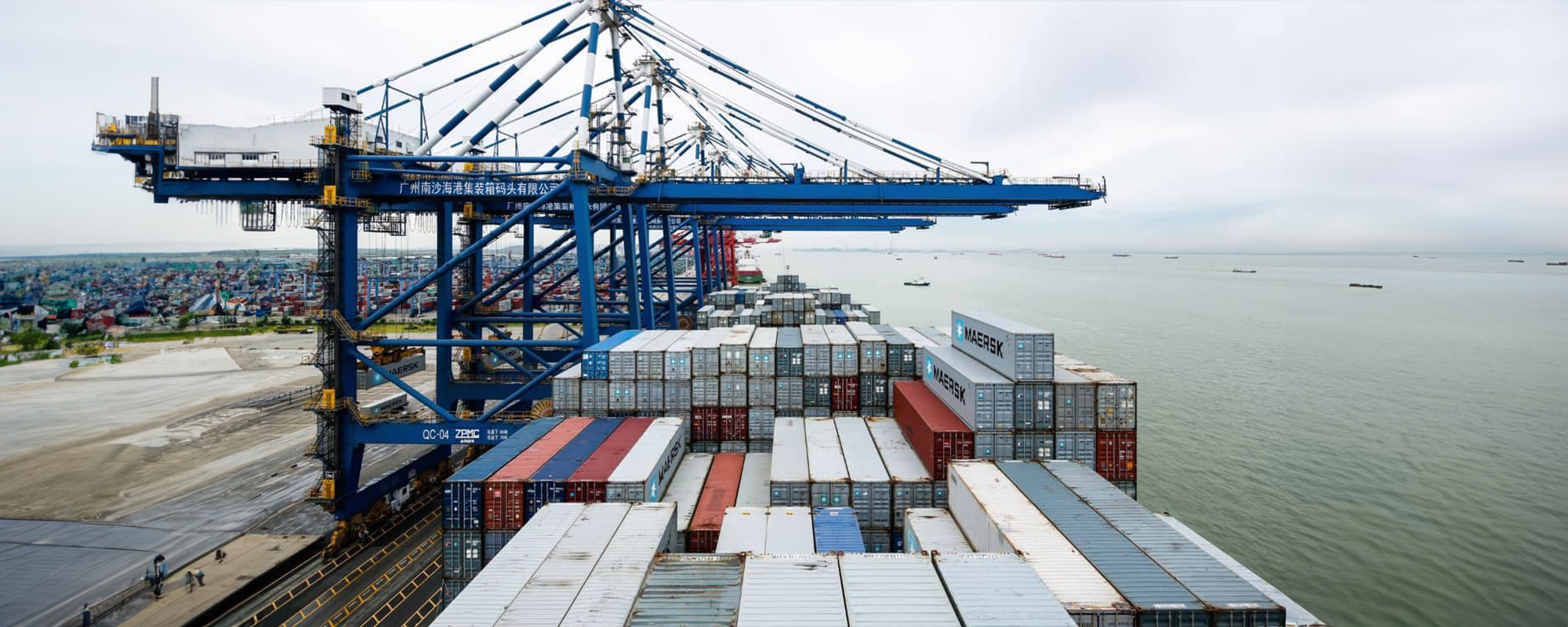 How Container Shipping Works